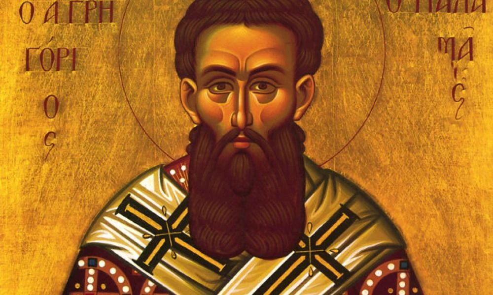 Άγιος Γρηγόριος ο Παλαμάς: Ο θεμελιωτής της Oρθοδόξου Πνευματικότητος